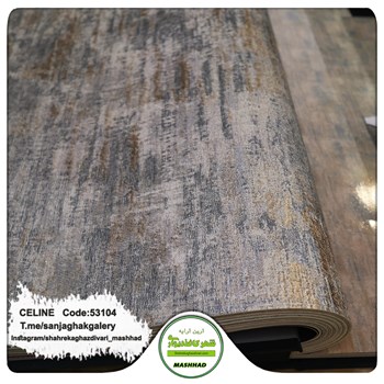 کاغذدیواری-طرح-مدرن-آلبوم-سلین-کد-53104