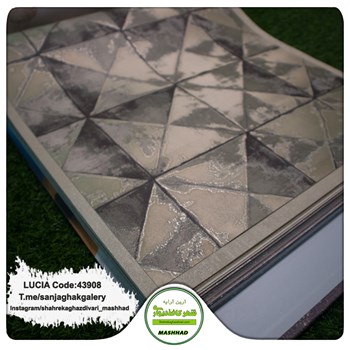 کاغذدیواری-سبک-مدرن-آلبوم-لوسیا-LUCIA-کد-43908