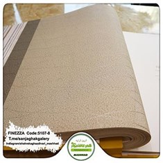 کاغذدیواری-مدرن-طرح-هندسی-آلبوم-فینزا-FINEZZA-کد-8-5107