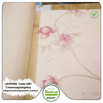 کاغذدیواری-طرح-گل-اتاق-خوابی-آلبوم-لئوپارد-LEOPARD-کد-1061