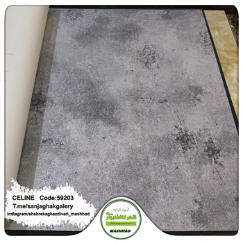 کاغذدیواری-طرح-مدرن-آلبوم-سلین-کد-59203