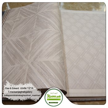 کاغذدیواری-طرح-مدرن-جدید-آلبوم-السا-و-ادوارد-کد-1214