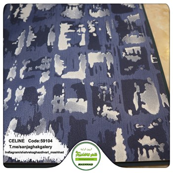 کاغذدیواری-طرح-مدرن-آلبوم-سلین-کد-59104