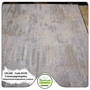 کاغذدیواری-طرح-مدرن-آلبوم-سلین-کد-53103