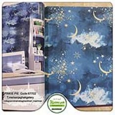 کاغذدیواری-کودک-خاص-آلبوم-پینکی-پای-کد-67702