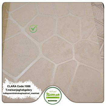 کاغذدیواری-طرح-مدرن-آلبوم-کلارا-CLARA-کد-1086