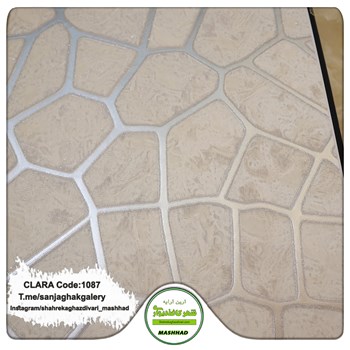 کاغذدیواری-طرح-مدرن-آلبوم-کلارا-CLARA-کد-1087