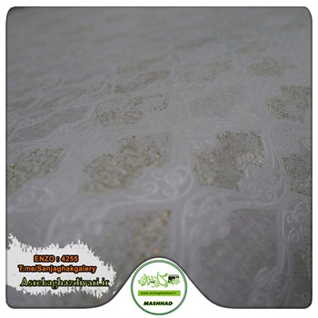 آلبوم-کاغذ-دیواری-انزو-Enzo-کد-4255-طرح-پتینه-کرم