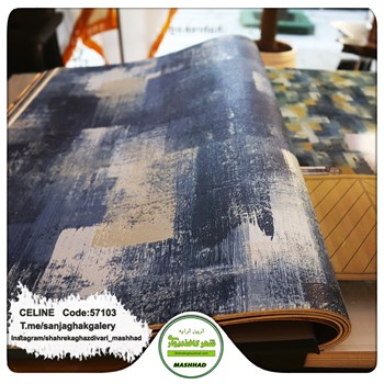 کاغذدیواری-طرح-مدرن-آلبوم-سلین-کد-57103