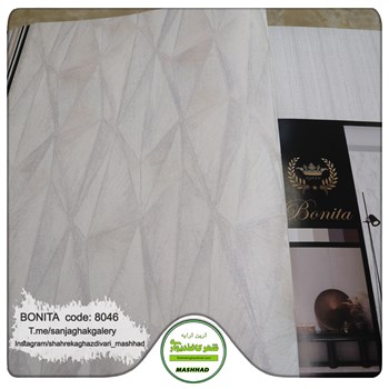کاغذدیواری-طرح-مدرن-آلبوم-بونیتا-کد-8046