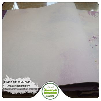 کاغذدیواری-کودک-آلبوم-پینکی-پای-کد-60401