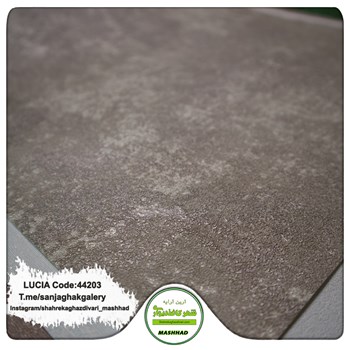 کاغذدیواری-سبک-مدرن-آلبوم-لوسیا-LUCIA-کد-44203