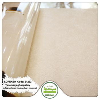 کاغذدیواری-طرح-پتینه-آلبوم-لورنزو-کد-21222