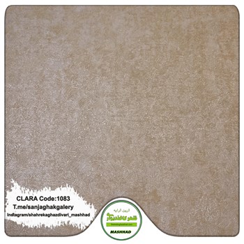 کاغذدیواری-طرح-مدرن-آلبوم-کلارا-CLARA-کد-1083