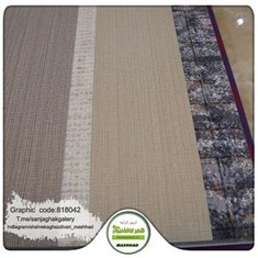 کاغذ-دیواری-آلبوم-گرافیک-طرح-مدرن-کد-818042