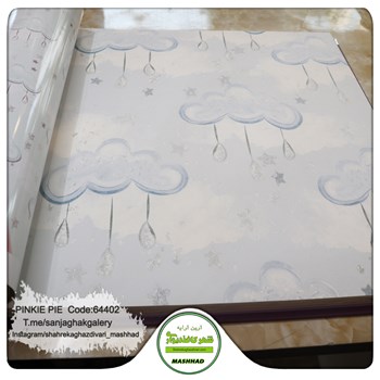 کاغذدیواری-کودک-خاص-آلبوم-پینکی-پای-کد-64402