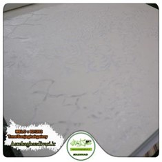 کاغذدیواری-طرح-مدرن-آلبوم-ملوMELOکد-821202