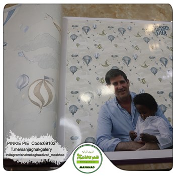 کاغذدیواری-کودک-خاص-آلبوم-پینکی-پای-کد-69102