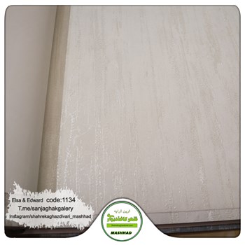 کاغذدیواری-طرح-مدرن-جدید-آلبوم-السا-و-ادوارد-کد-1134