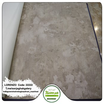 کاغذدیواری-طرح-پتینه-آلبوم-لورنزو-کد-22222