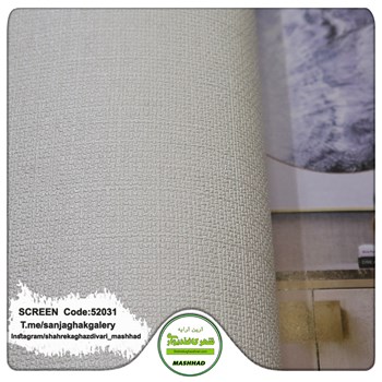 کاغذدیواری-طرح-مدرن-آلبوم-اسکرین-SCREENکد-52031