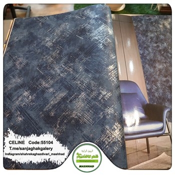 کاغذدیواری-طرح-مدرن-آلبوم-سلین-کد-55104