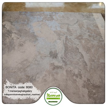 کاغذدیواری-طرح-پتینه-مدرن-آلبوم-بونیتا-کد-8080