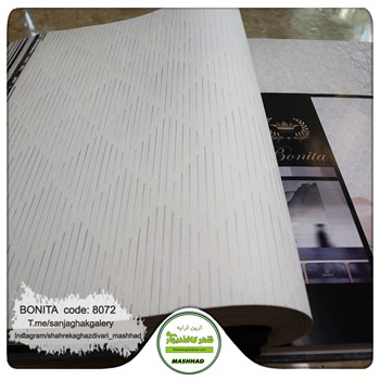 کاغذدیواری-طرح-مدرن-آلبوم-بونیتا-Bonita-کد-8072