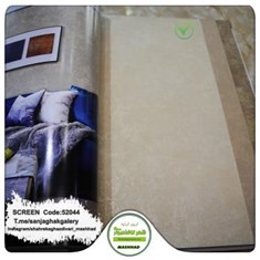 کاغذدیواری-طرح-مدرن-آلبوم-اسکرین-SCREENکد-52044