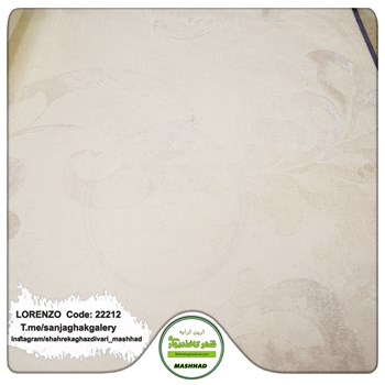 کاغذدیواری-مدرن-طرح-گل-آلبوم-لورنزو-کد-22212