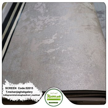 کاغذدیواری-طرح-مدرن-آلبوم-اسکرین-SCREEN-کد52015