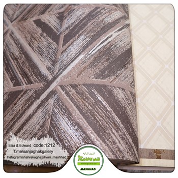 کاغذدیواری-طرح-مدرن-جدید-آلبوم-السا-و-ادوارد-کد-1212