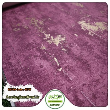 کاغذدیواری-طرح-مدرن-آلبوم-ریناreyna-کد-43707