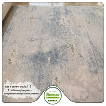 کاغذدیواری-طرح-مدرن-جدید-آلبوم-السا-و-ادوارد-کد-1161