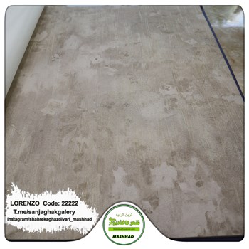 کاغذدیواری-طرح-پتینه-آلبوم-لورنزو-کد-22222