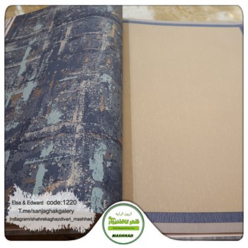 کاغذدیواری-طرح-مدرن-جدید-آلبوم-السا-و-ادوارد-کد-1220