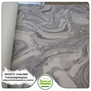 کاغذ-دیواری-تخفیف-دار-آلبوم-سزار-پچیوتی-Cesare-Paciotti-طرح-پتینه-کد-2062