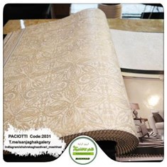 کاغذ-دیواری-آلبوم-سزار-پچیوتی-طرح-سنگ-کد-2031