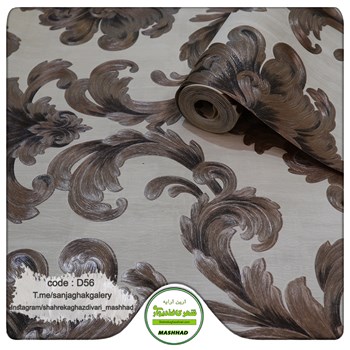 کاغذ-دیواری-حراجی-و-ارزان-قیمت-طرح-داماسک-کد-D56