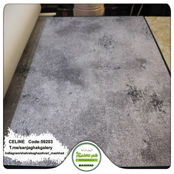 کاغذدیواری-طرح-مدرن-آلبوم-سلین-کد-59203