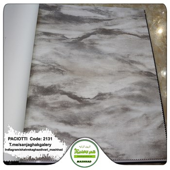 کاغذ-دیواری-آلبوم-سزار-پچیوتی-Cesare-Paciotti-طرح-پتینه-کد-2131