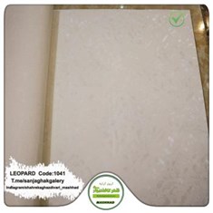 کاغذدیواری-طرح-محو-هندسی-آلبوم-لئوپارد-کد-1041