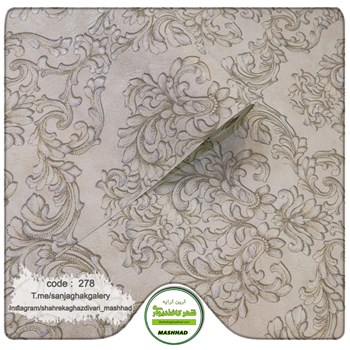 کاغذ-دیواری-حراجی-داماسک-کد-278