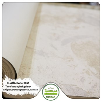 کاغذدیواری-طرح-مدرن-آلبوم-کلارا-clara-کد-1051