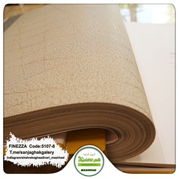 کاغذدیواری-مدرن-طرح-هندسی-آلبوم-فینزا-FINEZZA-کد-8-5107
