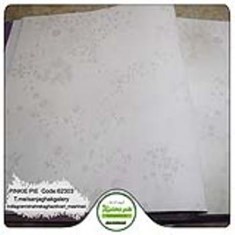 کاغذدیواری-کودک-خاص-آلبوم-پینکی-پای-کد-62303