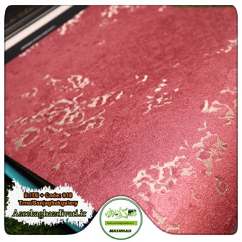 کاغذدیواری-طرح-مدرن-آلبوم-الیت-پلاس-ELITE-کد-918