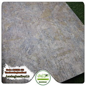 کاغذ-دیواری-آلبوم-سالویا-SALVIA-کد-113-طرح-پتینه