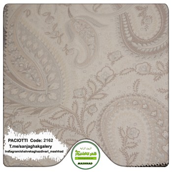 کاغذ-دیواری-آلبوم-سزار-پچیوتی-Cesare-Paciotti-طرح-پتینه-کد-2162