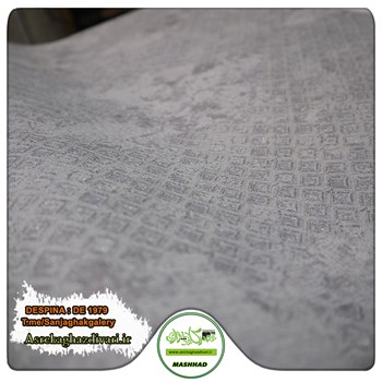 کاغذ-دیواری-آلبوم-دسپینا-DESPINA-طرح-پتینه-کد-1979